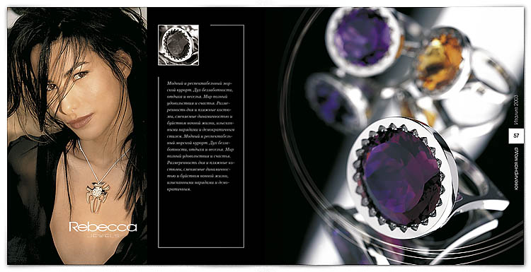 RebeccaJewels