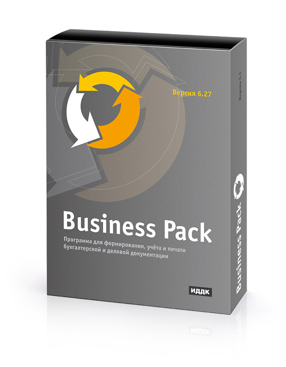     BusinessPack