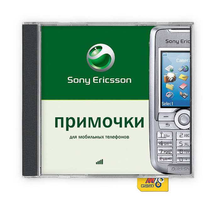  -ࠫ  Sony Ericsson